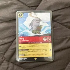 ロルカナ マウイ サメマウイ - メルカリ