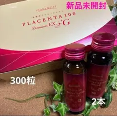 Item thumbnail for item bb43ed55-a3aa-42e9-af6d-22ea64cef52b