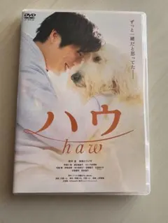 Item thumbnail for item 6e067676-14de-45d3-9835-49e2fc4e939d