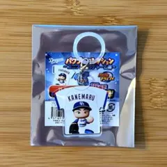 中日ドラゴンズ パワプロコレクション ユニフォームキーチェーン 金丸夢斗