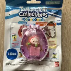 たまごっちコレクティブルズ ストラップ 紫　いちごっち