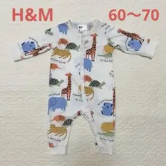 H&M カバーオール ロンパース 肌着 60 70