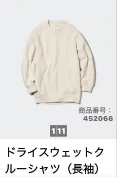 Item thumbnail for item e540f8b8-f6d6-4b12-b8c8-1990b00e761b