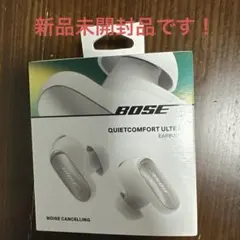 2025年最新】Bose QuietComfort Ultra Earbuds ホワイトの人気