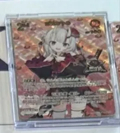 ホロライブカード 百鬼あやめWGP上位賞 - メルカリ