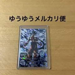 孫悟空　★MM1★スーパードラゴンボールヒーローズ