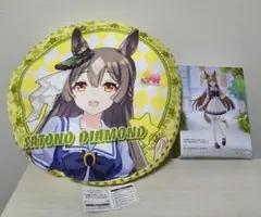 ウマ娘 サトノダイヤモンド クッション プライズフィギュア