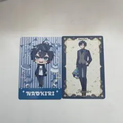 カラフルピーチ なおきり ぷぴぱ トレカ 色々セット - メルカリ