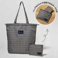 GLOW 7月号特別付録 Aquascutum チェック柄 2WAYエコバッグ