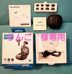 【中古】Anker SoundCore P40i black
