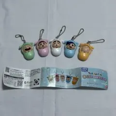 クレヨンしんちゃんおくるみbaby スイング コンプセット