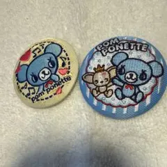 ナルミヤ 刺繍缶バッジ ポンポネット 2個セット