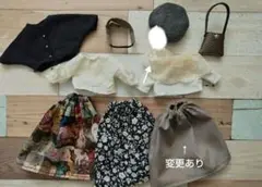 再販　りかちゃん　洋服セット