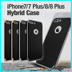 《送料無料》 iPhone XR ケース 耐衝撃 クリア ー 着脱簡単 238