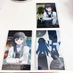 鬼滅の刃 モクテルバー ロト 時透無一郎 - メルカリ