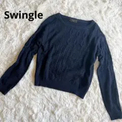 Swingle ネイビー ケーブルニット 長袖セーター　ニット　アンゴラ混　Sのサムネイル