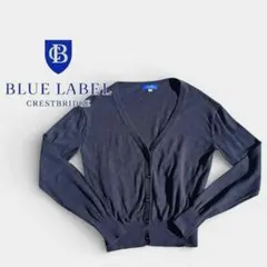 BLUE LABEL CRESTBRIDGE ネイビー長袖カーディガンのサムネイル