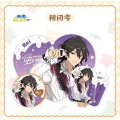 朔間零　中国　バースデー 缶バッジ コロッタ