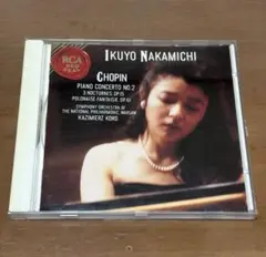 仲道郁代 ショパン ピアノ協奏曲第2番 CD クラシック