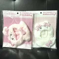 mikko SPINNS ぬいぐるみ用ポンチョ ムース　キャミー