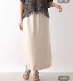 ストレッチサテンスカート