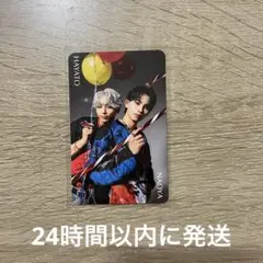 ワンエン AMAZONIA NAOYA HAYATO ペアトレカ