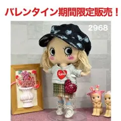 #2968 バレンタイン期間限定　イーマリーちゃん　お洋服セット