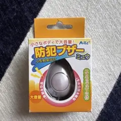 防犯ブザーミュウ