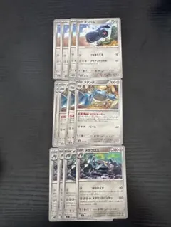ポケモンカード ダンバル メタング メタグロス 進化ラインセットのサムネイル