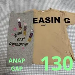 ANAP & GAP Tシャツ2枚セット 130のサムネイル