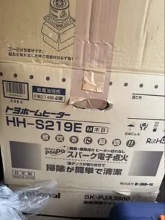 2025年最新】トヨトミ HH-S21の人気アイテム - メルカリ