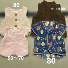 ベビーベストセット4点セット