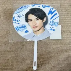 SnowMan 目黒蓮　サマパラ　ミニうちわ