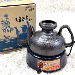 2026年最新】電気 茶釜の人気アイテム - メルカリ
