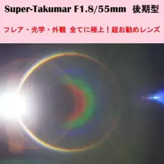 Item thumbnail for item 3413202c-18de-4430-bc2a-d5a6ac36affc