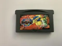 【匿名配送】テレファング2 パワー