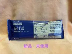 takagi 交換用浄水カートリッジ JC0102 標準タイプ タカギ - メルカリ