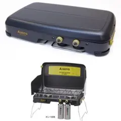 ソト SOTO ハイパワー 2バーナー ST-525 ツーバーナー コンロ Amazon.co.jp: ソト(SOTO) ハイパワー2バーナー ST-525 : DIY