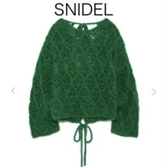 SNIDEL スナイデル 長袖 バックリボン モヘアニット