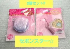 2026年最新】レトロセボンスターの人気アイテム - メルカリ