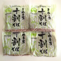 산서스 키네 우치 10 배 소바 4 봉지 세트