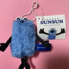 パペットスンスン　ぬいぐるみマスコット　winter ver. ノーマル