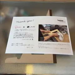 [정품] 윙 바인더