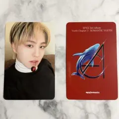 EPEX アユクデ エイデン トレカ 2025年最新】epex エイデンの人気アイテム - メルカリ