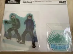 緑谷出久&轟焦凍 アクスタ