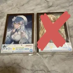 RuN @プロフィールよんでね様 リクエスト 3点 まとめ商品