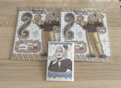 鬼滅の刃 干支 バレンタイン＆ホワイトデー 2026 アクスタ カード 宇髄天元