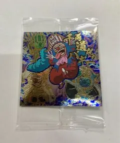 バギー SGR ワンピース 大海賊シールウエハースLOG.14弾