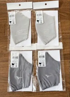 佐川急便 佐川マスク 希少 未販売 ミズノ製 マウスカバー 未販売品