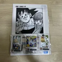 ドラゴンボール　一番くじ　G賞　F賞　セット